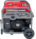 موتور برق 9.5KW برند ایزی پاور مدل  Ki19500ER - تصویر 3