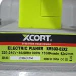 رنده برقی اکسکورت مدل XMB03-82X2 - تصویر 5