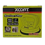 قاپک تکی وکیوم اکسکورت (XCORT) مدل 814-1025 - تصویر 5